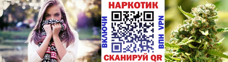 Цена Демидов COCAIN  Метамфетамин  Амфетамин  МАРИХУАНА  Меф 
