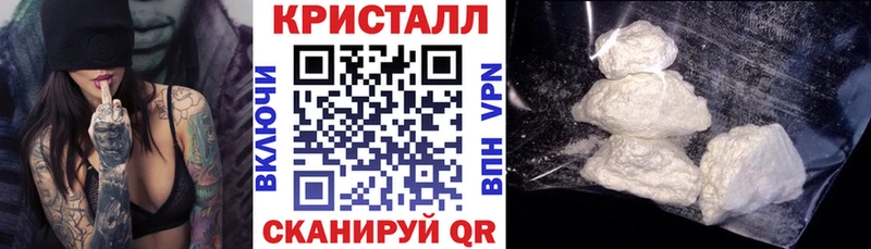 АМФ 97%  что такое наркотик  Демидов 