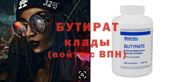 ешки Богданович