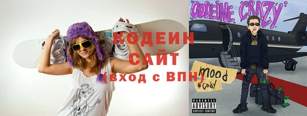 твердый Баксан