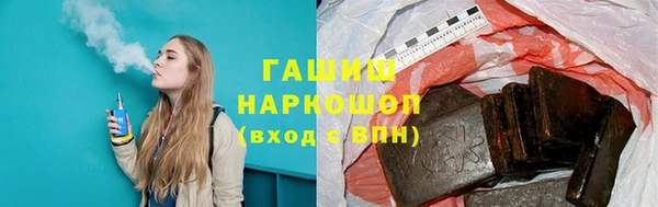 mdpv Балахна