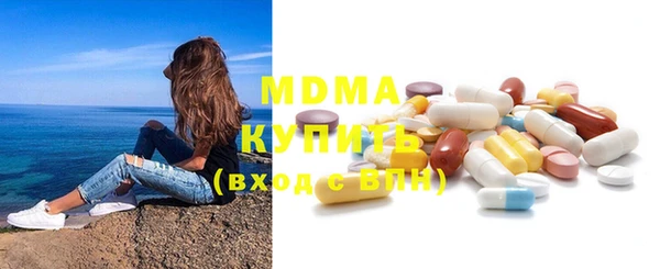 ешки Богданович