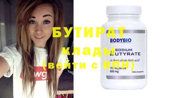 ешки Богданович