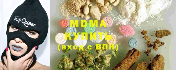 ешки Богданович