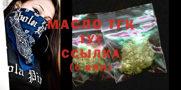 ешки Богданович