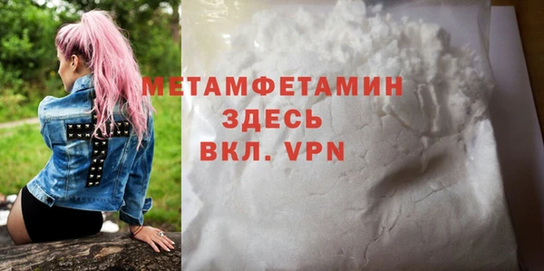 ешки Богданович