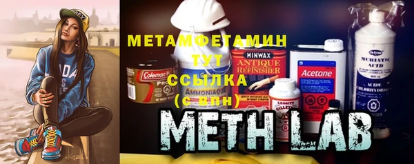эйфоретик Богородицк