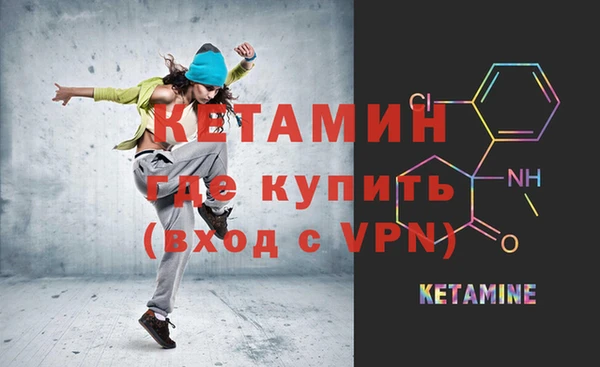 ешки Богданович