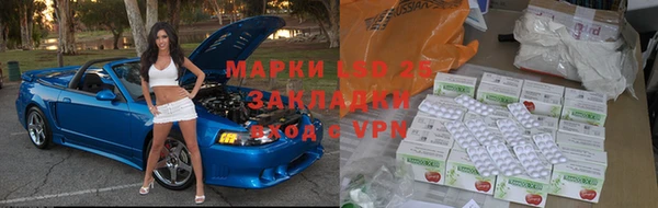 MDMA Premium VHQ Богородск