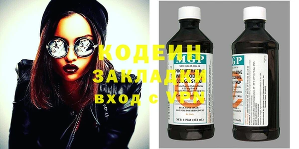 ешки Богданович