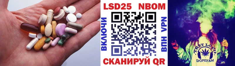 ЛСД экстази ecstasy  блэк спрут ССЫЛКА  Демидов  где можно купить наркотик 