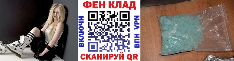 Метамфетамин Декстрометамфетамин 99.9% Демидов